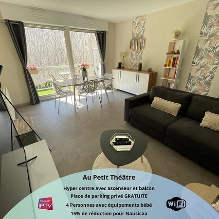 Au Petit Theatre, Appartement Cosy En Hyper Centre บูโลญ-ซูร์-แมร์ ภายนอก รูปภาพ